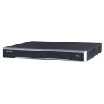 Видеорегистратор Hikvision DS-7616NI-M2/16P