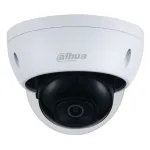 Камера видеонаблюдения IP Dahua DH-IPC-HDBW1431EP-0280B-S4 2.8-2.8мм цв. корп.:белый