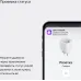 Умная розетка Yandex Matter EUBT Wi-Fi белый (YNDX-00540WHT)