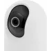 Камера видеонаблюдения IP Xiaomi Smart Camera C500 Pro Wi-Fi 4-4мм цв. корп.:белый/черный (BHR8088GL)