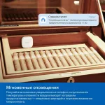 Датчик темпер./влажн. TP-Link Tapo T310 белый