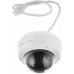 Камера видеонаблюдения IP TP-Link Vigi C220I 4-4мм цв. корп.:белый/черный (VIGI C220I(4MM))