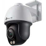 Камера видеонаблюдения IP TP-Link Vigi C540S 4-4мм цв. корп.:белый/черный (VIGI C540S(4MM))