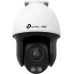 Камера видеонаблюдения IP TP-Link Vigi C540S 4-4мм цв. корп.:белый/черный (VIGI C540S(4MM))