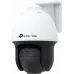 Камера видеонаблюдения IP TP-Link Vigi C540S 4-4мм цв. корп.:белый/черный (VIGI C540S(4MM))