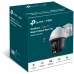 Камера видеонаблюдения IP TP-Link Vigi C540S 4-4мм цв. корп.:белый/черный (VIGI C540S(4MM))