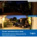 Камера видеонаблюдения IP TP-Link Tapo C120 Wi-Fi 3.17-3.17мм цв. корп.:белый Камера видеонаблюдения IP TP-Link Tapo C120 Wi-Fi 3.17-3.17мм цв. корп.:белый