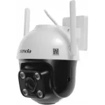 Камера видеонаблюдения IP Tenda CH7-WCA 4-4мм цв. корп.:белый Камера видеонаблюдения IP Tenda CH7-WCA 4-4мм цв. корп.:белый