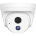 Комплект видеонаблюдения Tenda K8P-4CR