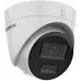 Камера видеонаблюдения IP Hikvision DS-2CD1323G2-LIUF (2.8 MM) 2.8-2.8мм цв. корп.:белый