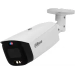 Камера видеонаблюдения IP Dahua DH-IPC-HFW3849T1P-AS-PV-0280B-S5 2.8-2.8мм цв. корп.:белый (DH-IPC-HFW3849T1P-AS-PV-0280B)
