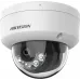 Камера видеонаблюдения IP Hikvision DS-2CD1123G2-LIUF(2.8mm) 2.8-2.8мм цв. корп.:белый