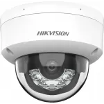 Камера видеонаблюдения IP Hikvision DS-2CD1123G2-LIUF(2.8mm) 2.8-2.8мм цв. корп.:белый