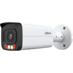 Камера видеонаблюдения IP Dahua DH-IPC-HFW2849TP-AS-IL-0600B 6-6мм цв. Камера видеонаблюдения IP Dahua DH-IPC-HFW2849TP-AS-IL-0600B 6-6мм цв.