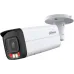 Камера видеонаблюдения IP Dahua DH-IPC-HFW2849TP-AS-IL-0600B 6-6мм цв. Камера видеонаблюдения IP Dahua DH-IPC-HFW2849TP-AS-IL-0600B 6-6мм цв.