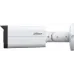 Камера видеонаблюдения IP Dahua DH-IPC-HFW2849TP-AS-IL-0600B 6-6мм цв. Камера видеонаблюдения IP Dahua DH-IPC-HFW2849TP-AS-IL-0600B 6-6мм цв.