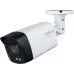 Камера видеонаблюдения аналоговая Dahua DH-HAC-HFW1801TLMP-IL-A-0360B-S2 3.6-3.6мм HD-CVI HD-TVI цв. корп.:белый (DH-HAC-HFW1801TLMP-IL-A-0360B)