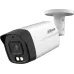 Камера видеонаблюдения аналоговая Dahua DH-HAC-HFW1801TLMP-IL-A-0360B-S2 3.6-3.6мм HD-CVI HD-TVI цв. корп.:белый (DH-HAC-HFW1801TLMP-IL-A-0360B)