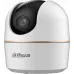 Камера видеонаблюдения IP Dahua DH-IPC-H3AP-0360B Wi-Fi 3.6-3.6мм цв. корп.:белый