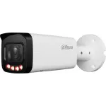 Камера видеонаблюдения IP Dahua DH-IPC-HFW3249TP-ZS-IL 2.7-13.5мм цв. корп.:белый