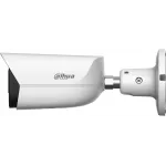 Камера видеонаблюдения IP Dahua DH-IPC-HFW3249EP-S-IL-0360B 3.6-3.6мм цв. корп.:белый