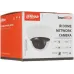 Камера видеонаблюдения IP Dahua DH-IPC-HDBW1431EP-0360B-S4 3.6-3.6мм цв. корп.:белый