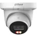 Камера видеонаблюдения IP Dahua DH-IPC-HDW3449QMP-S-IL-0360B 3.6-3.6мм цв. корп.:белый
