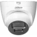 Камера видеонаблюдения IP Dahua DH-IPC-HDW2449TP-S-PV-0280B 2.8-2.8мм цв. корп.:белый