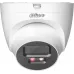 Камера видеонаблюдения IP Dahua DH-IPC-HDW2449TP-S-PV-0280B 2.8-2.8мм цв. корп.:белый