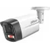 Камера видеонаблюдения IP Dahua DH-IPC-HFW2449TLP-S-PV-0280B 2.8-2.8мм цв. корп.:белый