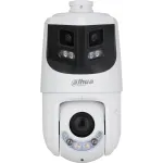 Камера видеонаблюдения IP Dahua PTZ DH-SDT4E425-8P-GB-APV1 2.8-125мм цв. корп.:белый