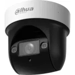 Камера видеонаблюдения IP Dahua PTZ DH-SD29404DB-GNY 2.8-12мм цв.