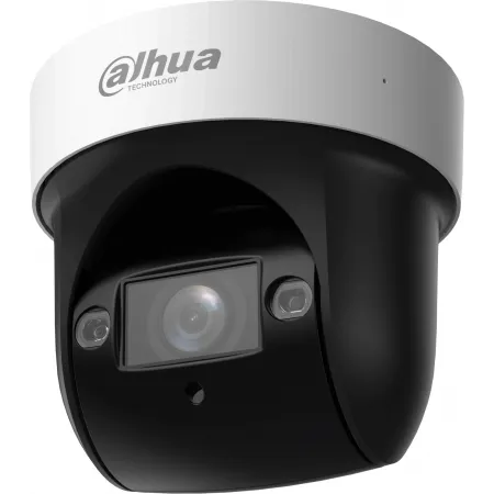 Камера видеонаблюдения IP Dahua PTZ DH-SD29404DB-GNY 2.8-12мм цв.