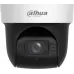 Камера видеонаблюдения IP Dahua PTZ DH-SD29404DB-GNY 2.8-12мм цв.