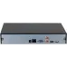 Видеорегистратор Dahua DHI-NVR2108HS-4KS3