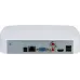 Видеорегистратор Dahua DHI-NVR2116-4KS3