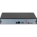 Видеорегистратор Dahua DHI-NVR2116HS-4KS3
