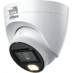 Камера видеонаблюдения аналоговая Dahua DH-HAC-HDW1239TLQP-A-LED-0280B-S3 2.8-2.8мм цв. (DH-HAC-HDW1239TLQP-A-LED-0280B)
