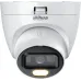 Камера видеонаблюдения аналоговая Dahua DH-HAC-HDW1239TLQP-A-LED-0280B-S3 2.8-2.8мм цв. (DH-HAC-HDW1239TLQP-A-LED-0280B)