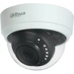 Камера видеонаблюдения аналоговая Dahua DH-HAC-D1A21P-0360B 3.6-3.6мм HD-CVI HD-TVI цв. корп.:белый