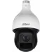 Камера видеонаблюдения аналоговая Dahua DH-SD59232DB-HC 4.5-144мм HD-CVI HD-TVI цв. корп.:белый Камера видеонаблюдения аналоговая Dahua DH-SD59232DB-HC 4.5-144мм HD-CVI HD-TVI цв. корп.:белый