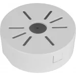 Монтажная коробка Dahua DH-PFA1320R