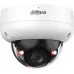 Камера видеонаблюдения IP Dahua DH-IPC-HDBW3249RP-ZS-IL 2.7-13.5мм цв. корп.:белый