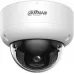 Камера видеонаблюдения IP Dahua DH-IPC-HDBW3449EP-AS-IL-0280B 2.8-2.8мм цв. корп.:белый