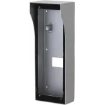 Монтажная коробка Dahua DH-VTM57R