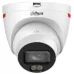 Камера видеонаблюдения IP Dahua DH-IPC-HDW2249TP-S-LED-0280B-PRO 2.8-2.8мм цв. (DH-IPC-HDW2249TP-S-LED-PRO)