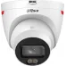 Камера видеонаблюдения IP Dahua DH-IPC-HDW2249TP-S-LED-0360B-PRO 3.6-3.6мм цв. (DH-IPC-HDW2249TP-S-LED-PRO)