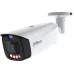 Камера видеонаблюдения IP Dahua DH-IPC-HFW3449T1P-AS-PV-0280B-PRO 2.8-2.8мм цв. корп.:белый (DH-IPC-HFW3449T1P-AS-PV-PRO)