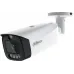 Камера видеонаблюдения IP Dahua DH-IPC-HFW3449T1P-AS-PV-0280B-PRO 2.8-2.8мм цв. корп.:белый (DH-IPC-HFW3449T1P-AS-PV-PRO)