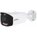 Камера видеонаблюдения IP Dahua DH-IPC-HFW3449T1P-AS-PV-0360B-PRO 3.6-3.6мм цв. (DH-IPC-HFW3449T1P-AS-PV-PRO)